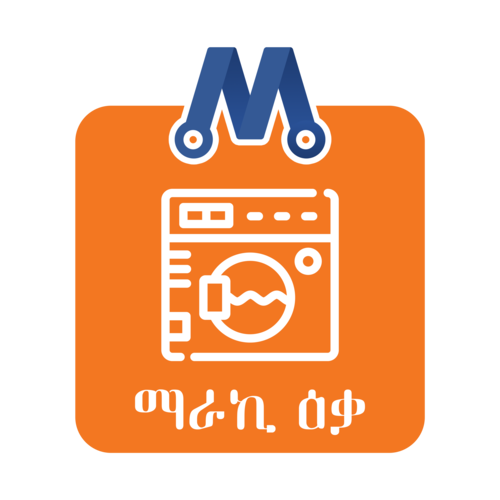 Maraki Eka Logo
